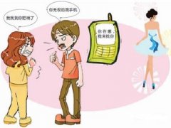 兴安盟市寻人公司就单身女孩失踪原因总结